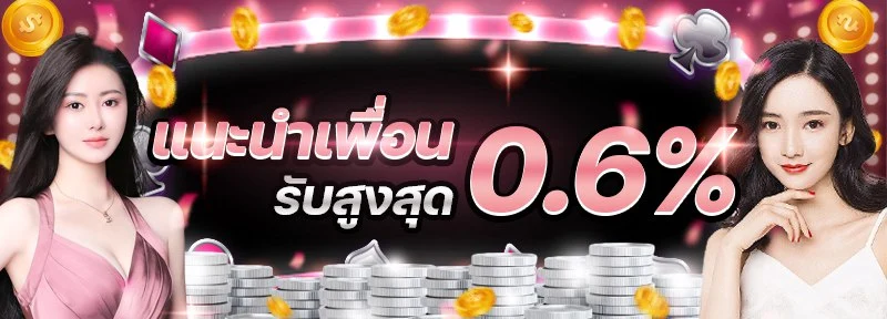 huayfin